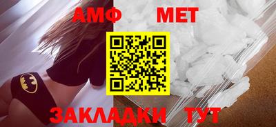 герыч Аргун