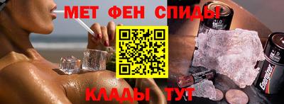 твердый Апрелевка