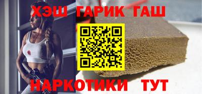 твердый Апрелевка