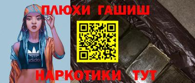 а пвп мука Бузулук