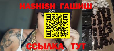твердый Апрелевка