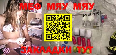 амф Берёзовский