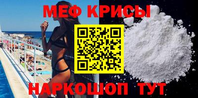 герыч Аргун