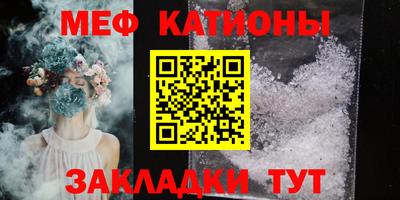 амф Берёзовский