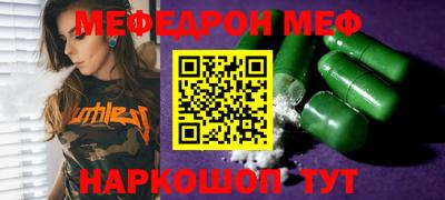 герыч Аргун