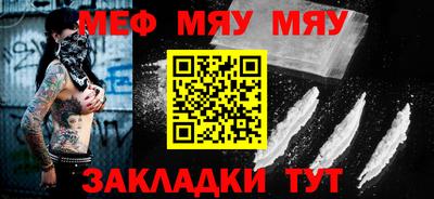 амф Берёзовский