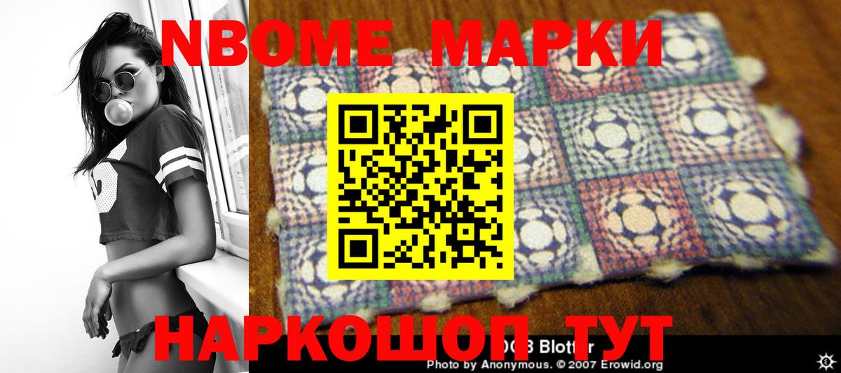 Богородицк  LSD-25 экстази  Вход с VPN  LSD-25 экстази кислота  LSD-25 экстази ecstasy 