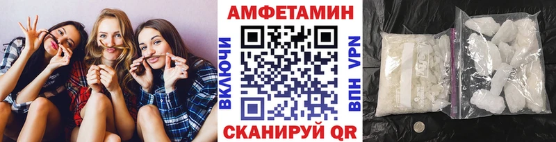 Метамфетамин витя  Богородицк 