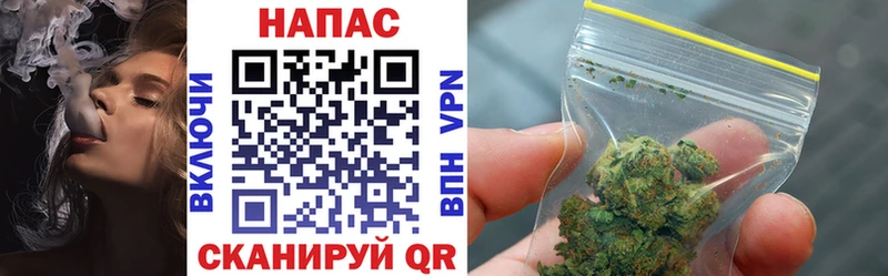 МАРИХУАНА Amnesia  дарнет шоп  Богородицк 